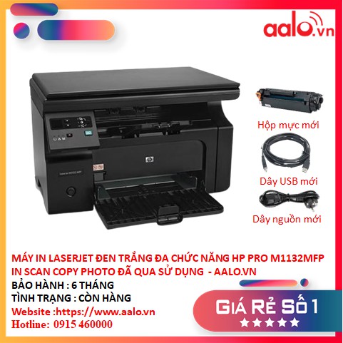 MÁY IN LASERJET ĐEN TRẮNG ĐA CHỨC NĂNG HP PRO M1132MFP IN SCAN COPY PHOTO ĐÃ QUA SỬ DỤNG - AALO.VN | BigBuy360 - bigbuy360.vn