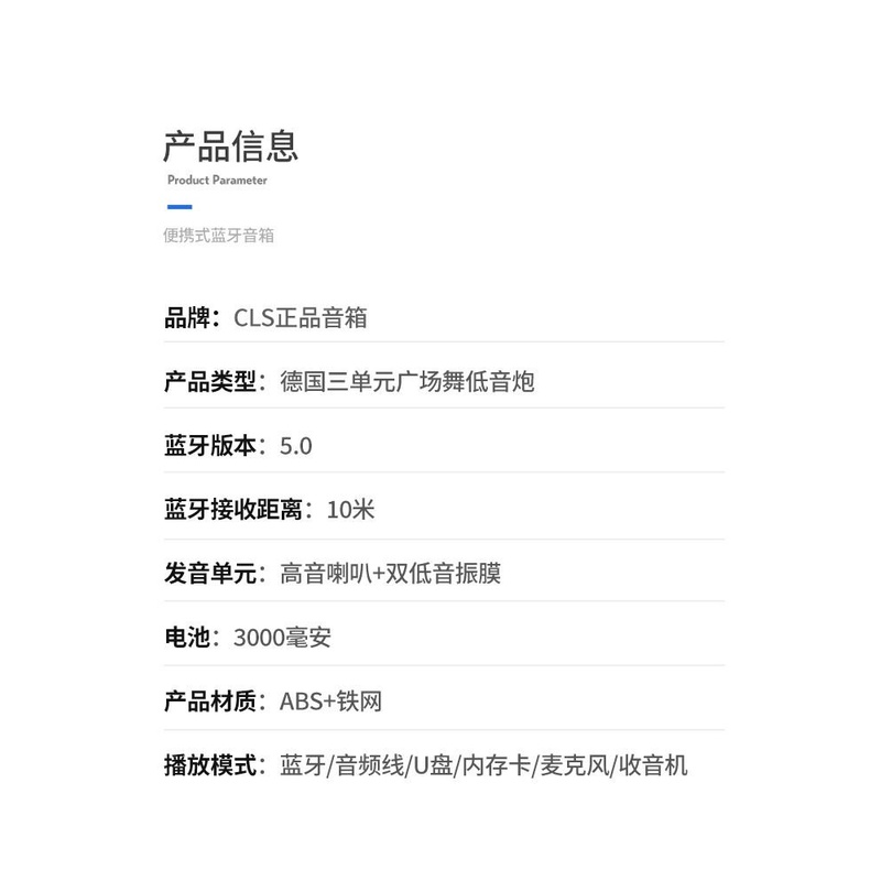 Loa Bluetooth Không Dây Âm Thanh Siêu Trầm Thông Minh Hỗ Trợ Đọc Thẻ Nhớ Đài FM