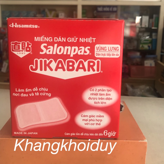 Miếng dán giữ nhiệt Salonpas ( 8 miếng/hộp)