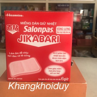 Miếng dán giữ nhiệt Salonpas