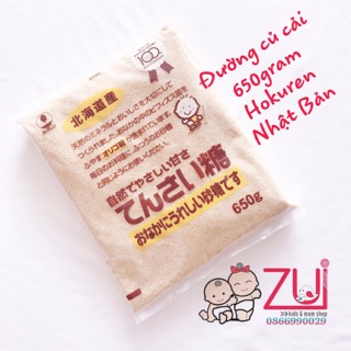 Đường củ cải 650gram Hokuren Nhật Bản