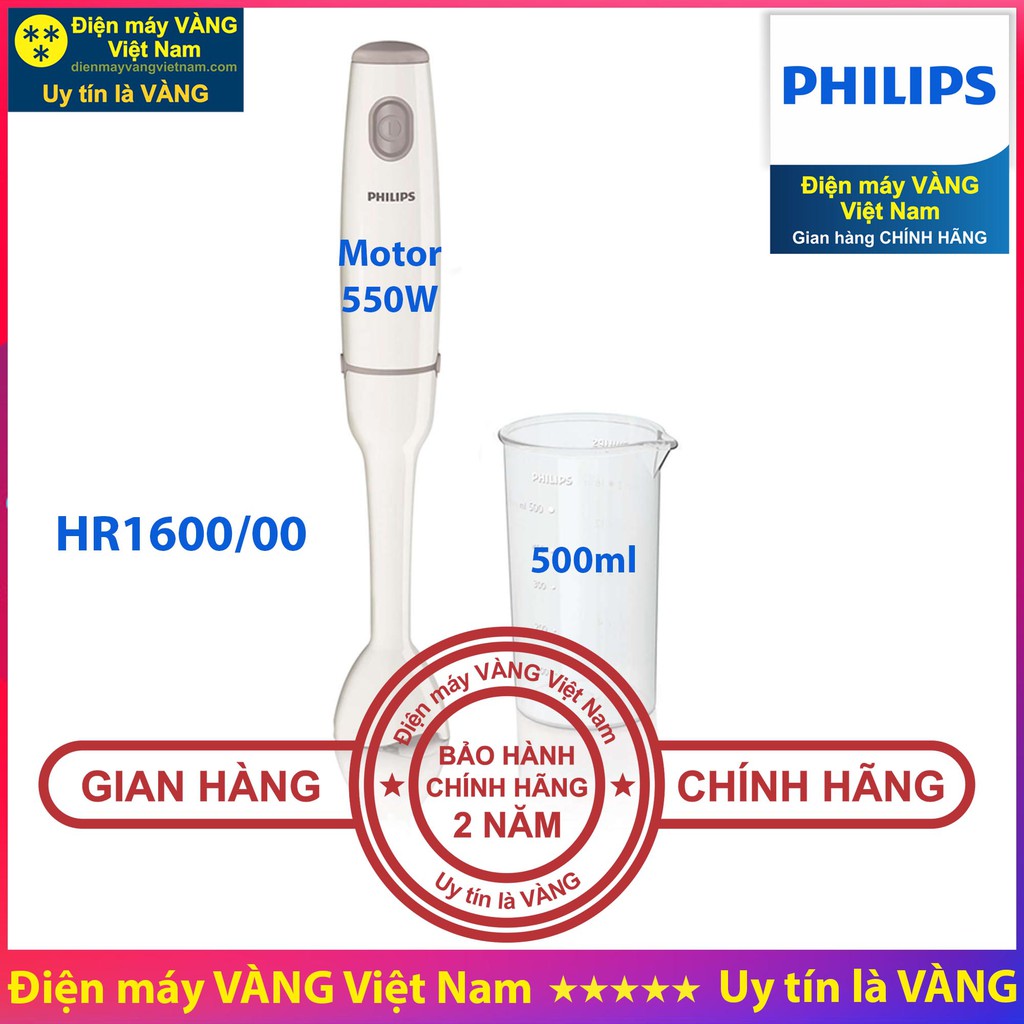 Máy xay cầm tay Philips HR1600 HR2531 HR1604 HR2534 - Hàng chính hãng (Bảo hành 2 năm trên toàn quốc)