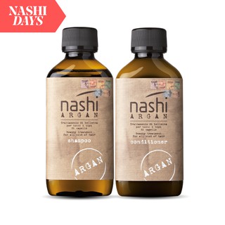 CẶP GỘI XẢ DƯỠNG TÓC NASHI ARGAN 200ML l HÀNG CHÍNH HÃNG