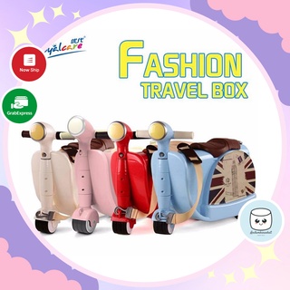 Vali chòi chân hình Vespa Royalcare chính hãng