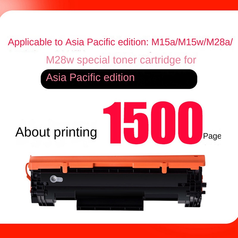 Hộp Đựng Nước Hoa Hồng 48A Dành Cho Máy in HP CF248A HP Pro M15W M28W