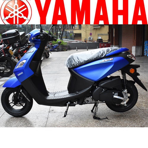Miếng Dán Phản Quang 2d Trang Trí Bình Xăng Xe Mô Tô yamaha