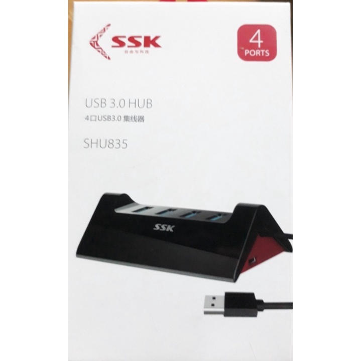 Bộ chia  4 cổng USB 3.0 SSK SHU 835- Hàng chính hãng