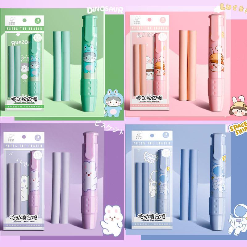 Cục Tẩy Bút Chì Dạng Nhấn Bằng Cao Su Họa Tiết Hoạt Hình Dễ Thương Thay Thế Tiện Dụng Cho Học Sinh
