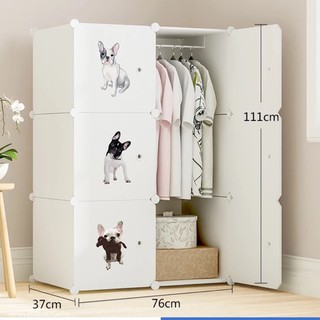 MẪU BÁN CHẠY- TỦ NHỰA LẮP GHÉP 6 Ô THÂN SÂU 47cm. Tặng kèm 1 treo đồ.