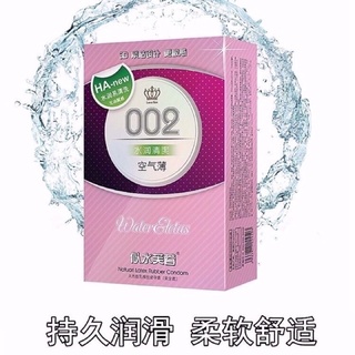 Bao cao su nội địa trung hộp 100 cái