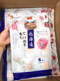 Bánh ngàn lớp trứng chảy