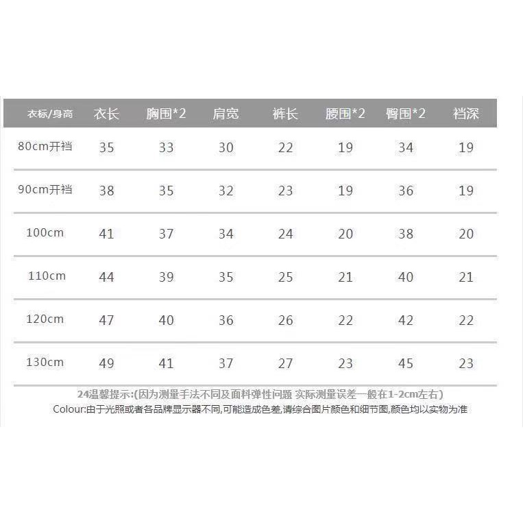 Bộ Áo Thun Cotton + Quần Lửng Sát Nách Phong Cách Phương Tây Thời Trang Mùa Hè Cho Bé Trai