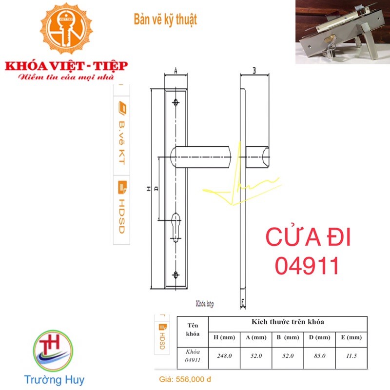 [chính hãng] Khoá cửa đi Việt Tiệp 04911 - Bảo hành 2 năm