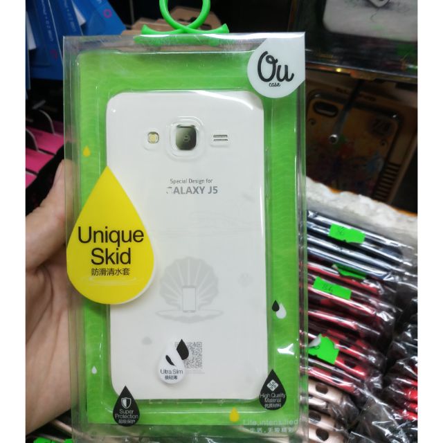 Ốp dẻo Vu trong cho Galaxy J5 2015