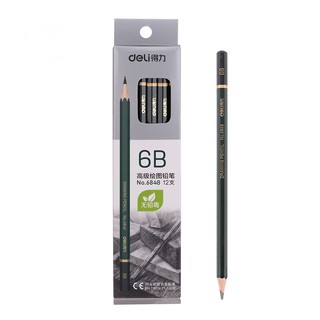 Hộp Bút chì 2B hộp 12 cái