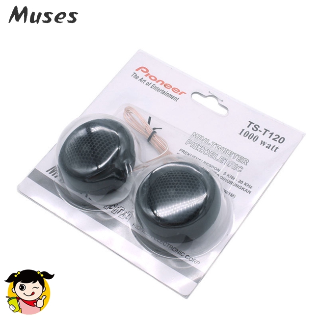 Muse07 Kèn xe hơi đa năng 89db TS-T120