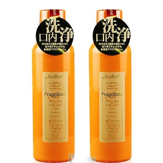 Nước súc miệng Nhật Bản Propolinse 600ml
