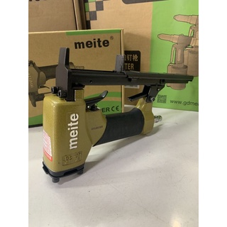 SÚNG BẮN ĐINH U (ĐINH F) MEITE [CHÍNH HÃNG] 1010F