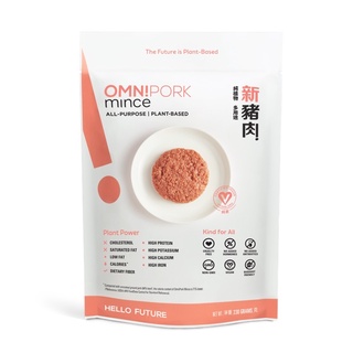 Thịt heo xay chay thực vật plant based meat omnipork minced 230g