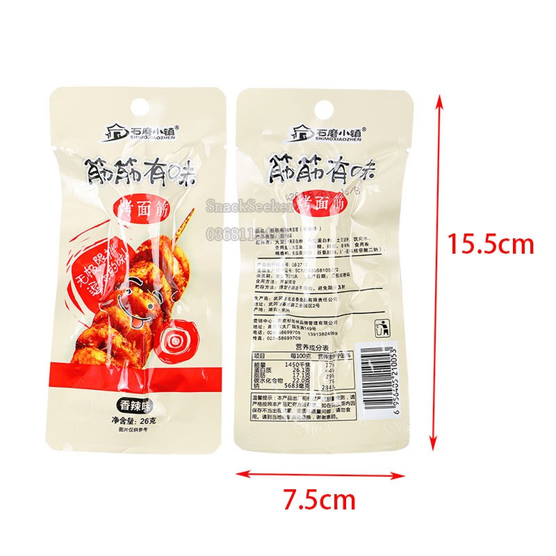 Thịt nướng que BBQ -Thịt chay nướng cay-SNACKSEEKER-Đồ ăn vặt Trung Quốc-Thịt nướng que xúc xích | BigBuy360 - bigbuy360.vn