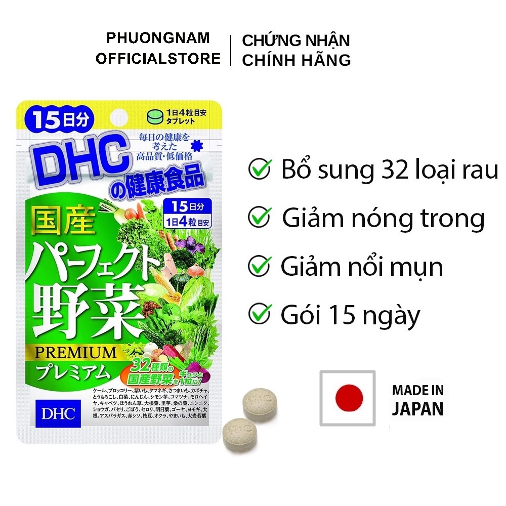 Viên uống rau củ DHC Nhật Bản bổ sung chất xơ, giảm nổi mụn và làm đẹp da thực phẩm chức năng 15 ngày