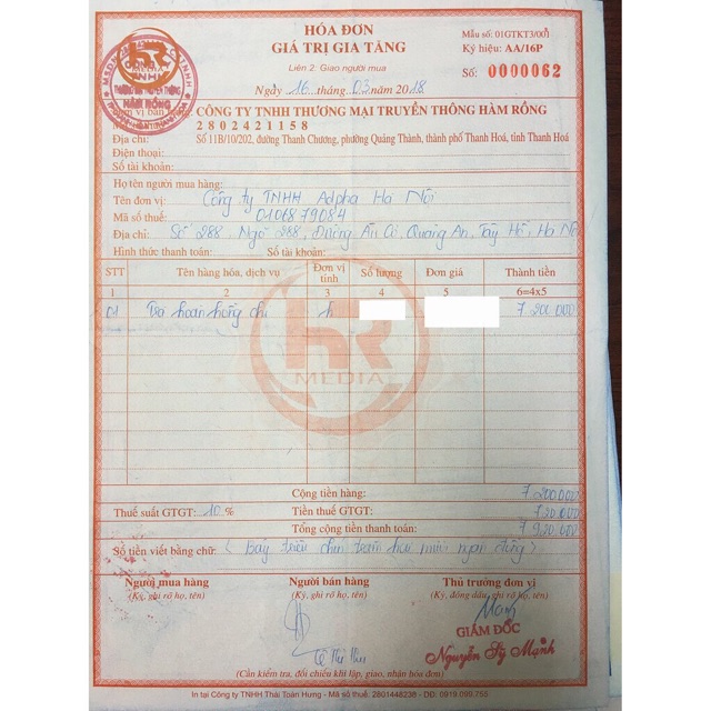 Tăng cân an toàn Hoàn Hồng Chi | BigBuy360 - bigbuy360.vn