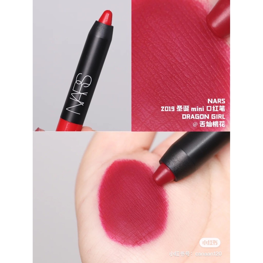 Son Bút Nars - Màu Dragon Girl - Mini 1,8g