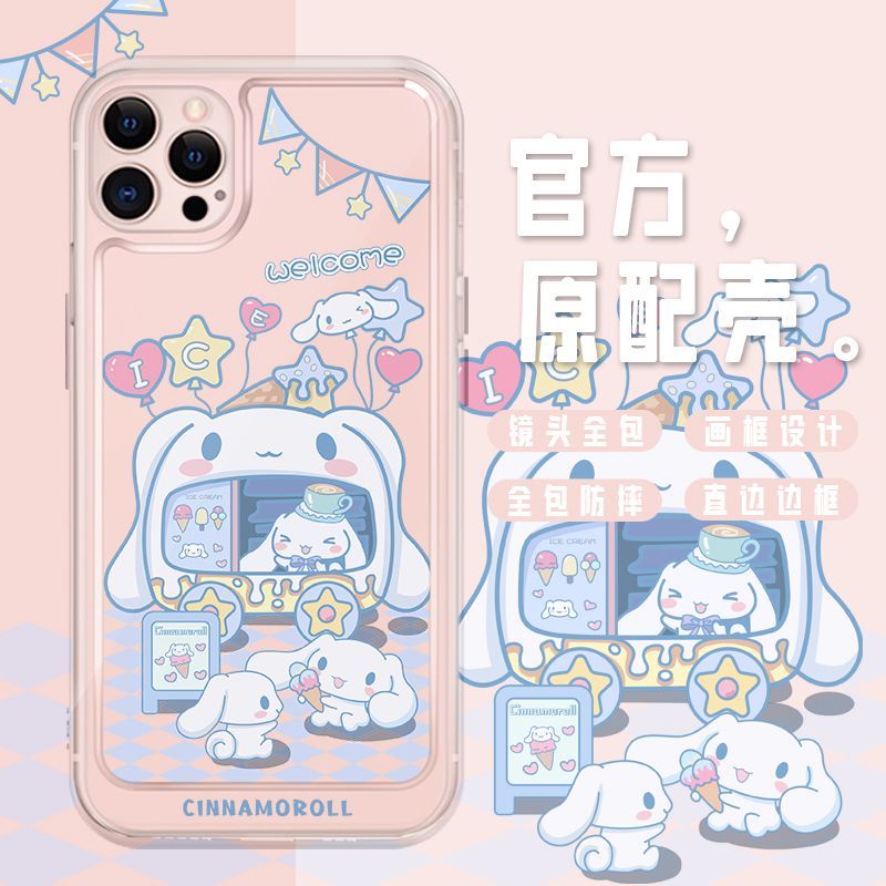 SANRIO Ốp Điện Thoại Cứng Trong Suốt Chống Sốc Hình Cinnamoroll Cho iPhone 14 11 13 12 X XS Pro Max xr Mini xr
