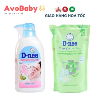 [Chính hãng tem nhập khẩu] Nước rửa bình sữa Dnee
