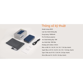 Sạc Dự Phòng Eloop EW35 10000mAh