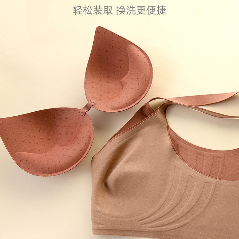  Áo lót nâng ngực kiểu dáng thời trang cho nữ | BigBuy360 - bigbuy360.vn