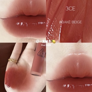 Son 3CE Blur Water Tint