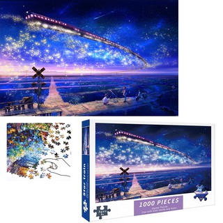 Bộ Tranh Ghép Xếp Hình 1000 Pcs Jigsaw Puzzle Tranh Ghép (75*50cm) Chuyến Tàu 1008 Vì Sao Bản Đẹp Cao Cấp-H9