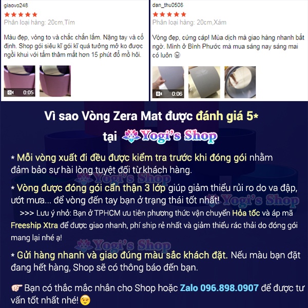 Vòng Tập Yoga Wheel Mở Lưng, Mặt Ngoài Thảm Zera Mat TPE, bản rộng 20cm, đường kính 33cm, chịu lực 200kg | Yoga Wheel