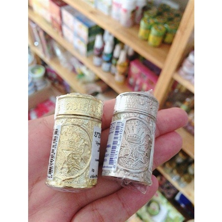 Ống Hít bạc, vàng thái lan