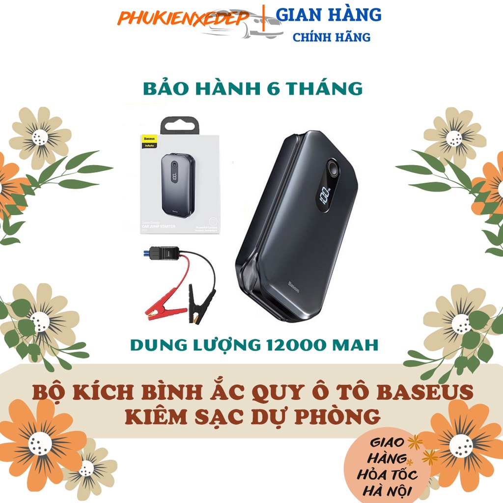 Bộ kích bình ắc quy ô tô ⚡FREESHIP - CAO CẤP⚡ kiêm sạc dự phòng Baseus Super Energy Car Jumb Starter Pro 12000mAh