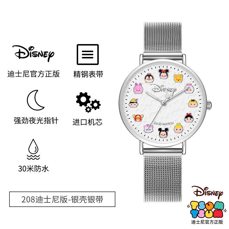 Đồng Hồ Thạch Anh Zgo Joint  Bán Chạy Cho Nữ Sinh Phong Cách ins