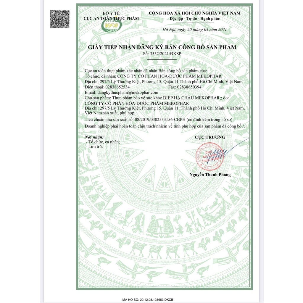 Viên uống DIỆP HẠ CHÂU MEKOPHAR
