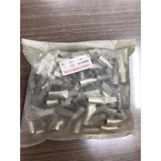 Cos mỏ vịt 25 (set 50c)
