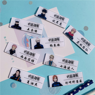 Huy hiệu cài áo hình nhân vật gojo satoru yuji megumi nobara suguru