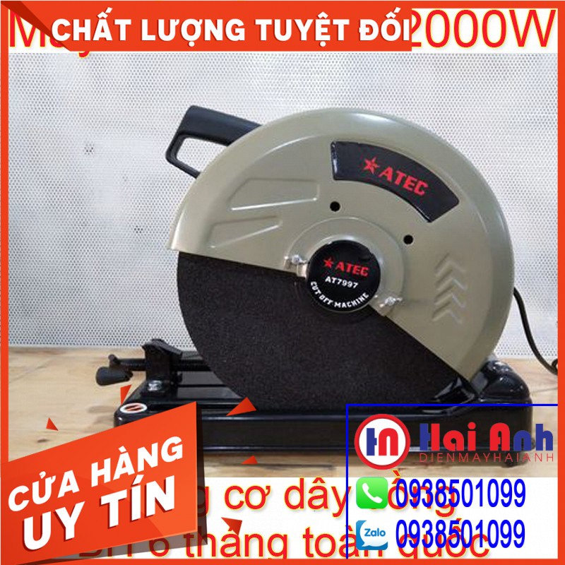 Máy cắt sắt để bàn Atec7997 2000W - Cưa kim loại, thép hộp, ống thép, sắt tấm trong xây dựng