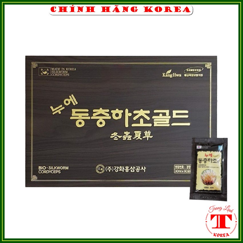 Nước đông trùng hạ thảo hàn quốc hộp gỗ đen 60 gói - Tăng đề kháng, sức khỏe, phòng ung thư - tranglinh