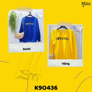 ÁO SWEATER CỔ TRÒN UNISEX KIỂU DÁNG BASIC