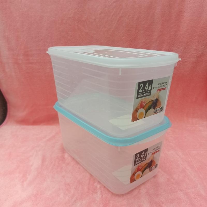Hộp trữ đông đựng thực phẩm tủ lạnh lò vi sóng 2,4L Million Pack hàng nội địa Nhật Bản AD41