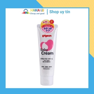 Kem nẻ cho bé, kem dưỡng da Pigeon 50g Nhật Bản
