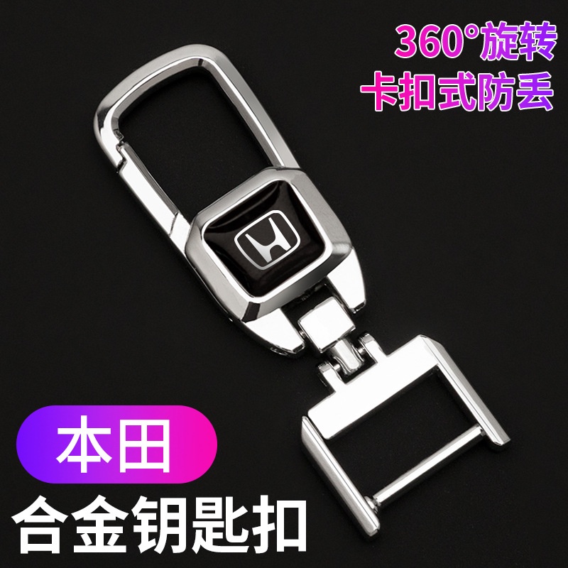 Móc chìa khóa kim loại cao cấp có lô gô Toyota Honda Hyundai KIA Mazda Mitsubishi