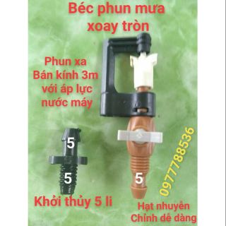 Béc phun mưa xoay tròn - thích hợp vườn rau gia đình