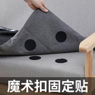 Dụng Cụ Kẹp Cố Định Tấm Trải Giường Chống Trượt Tiện Dụng