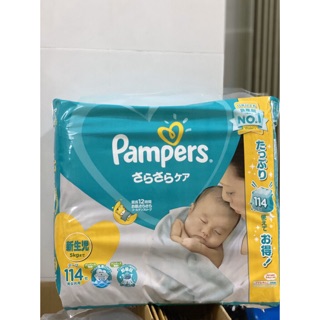(Bỉm Pampers nội địa Nhật dán/quần đủ size NB114, S102, M80, L68, XL50, XXL32