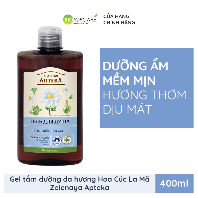 Gel Tắm Dưỡng Da Zelenaya Apteka Chiết Xuất Hoa Cúc La Mã 400ml - BioTopcare Official - TN118